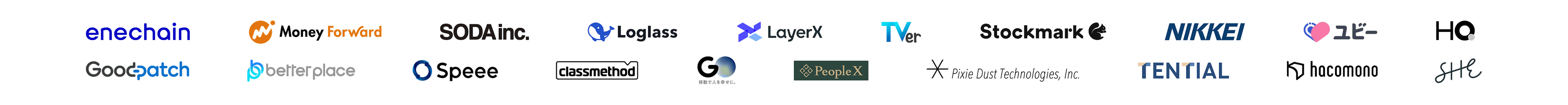 導入企業様ロゴ