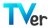株式会社TVer